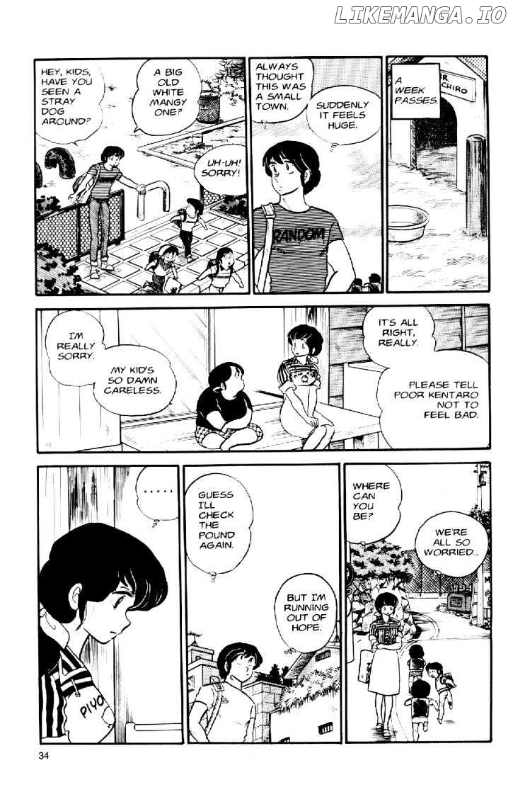 Maison Ikkoku chapter 30 - page 14