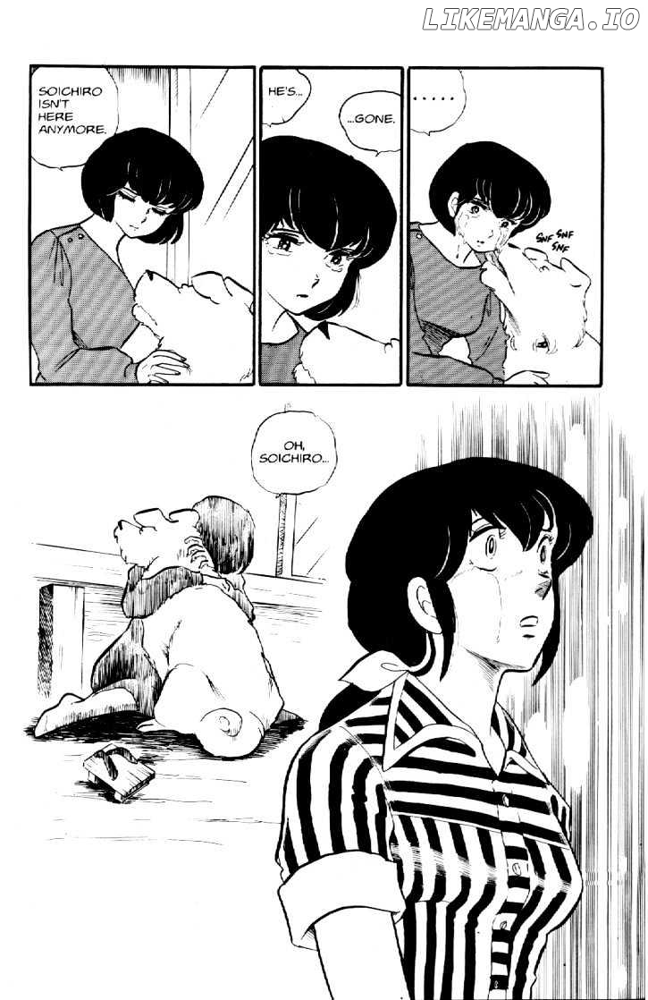 Maison Ikkoku chapter 30 - page 17