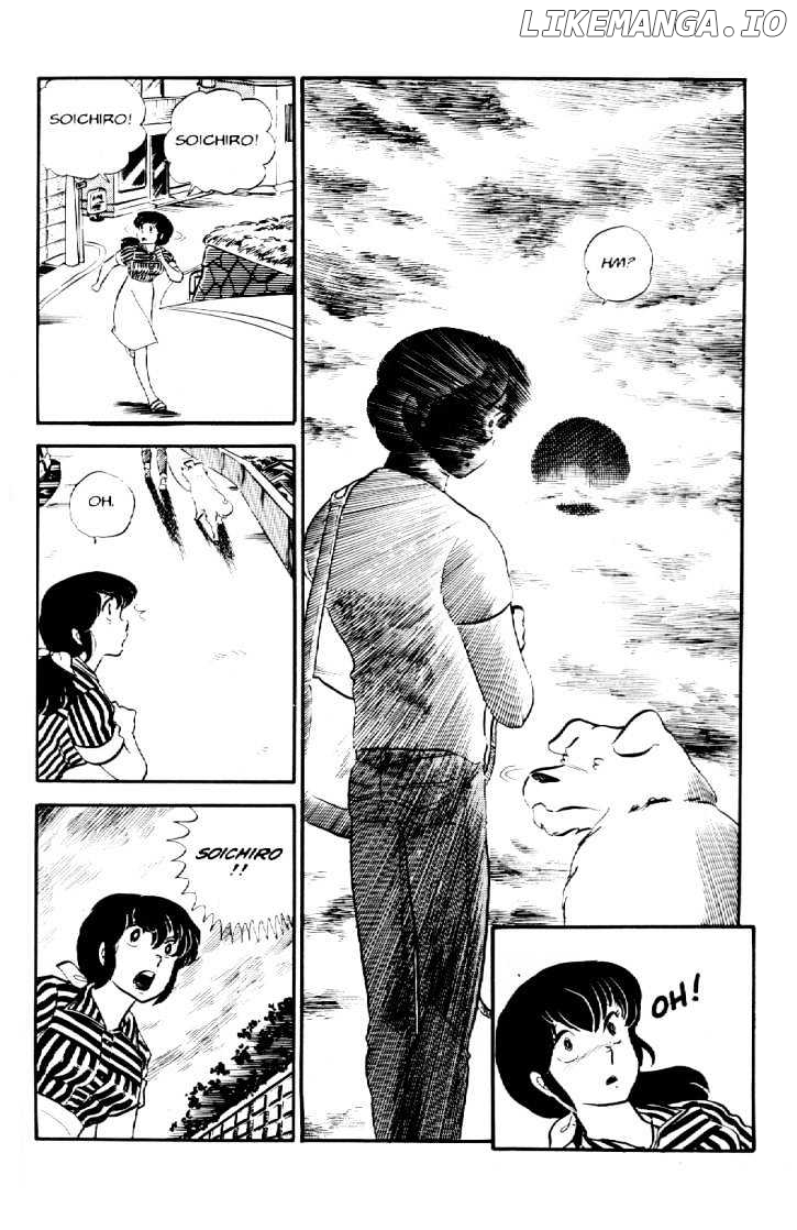 Maison Ikkoku chapter 30 - page 19