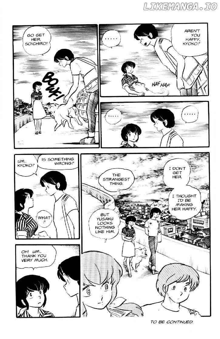 Maison Ikkoku chapter 30 - page 20