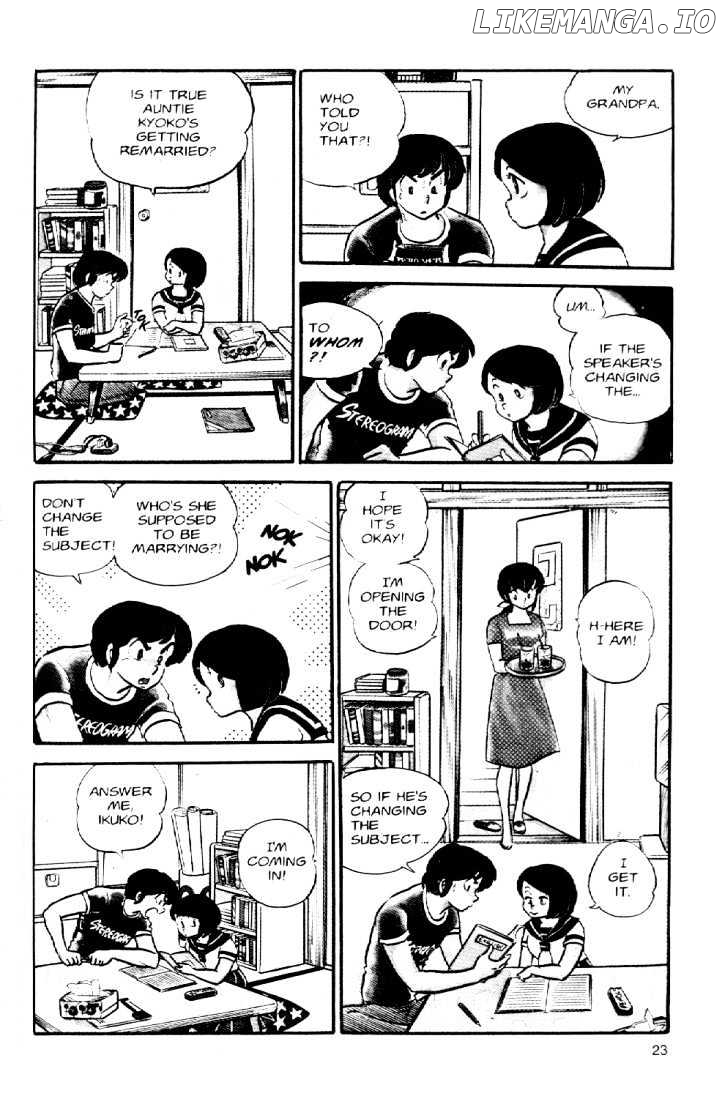 Maison Ikkoku chapter 30 - page 3