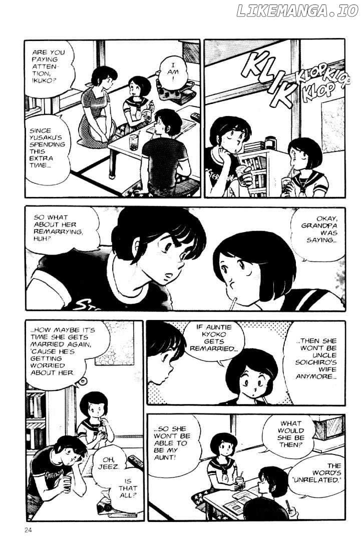 Maison Ikkoku chapter 30 - page 4