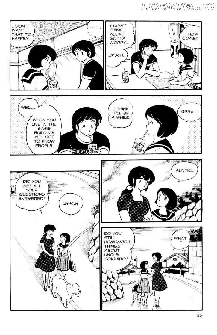 Maison Ikkoku chapter 30 - page 5
