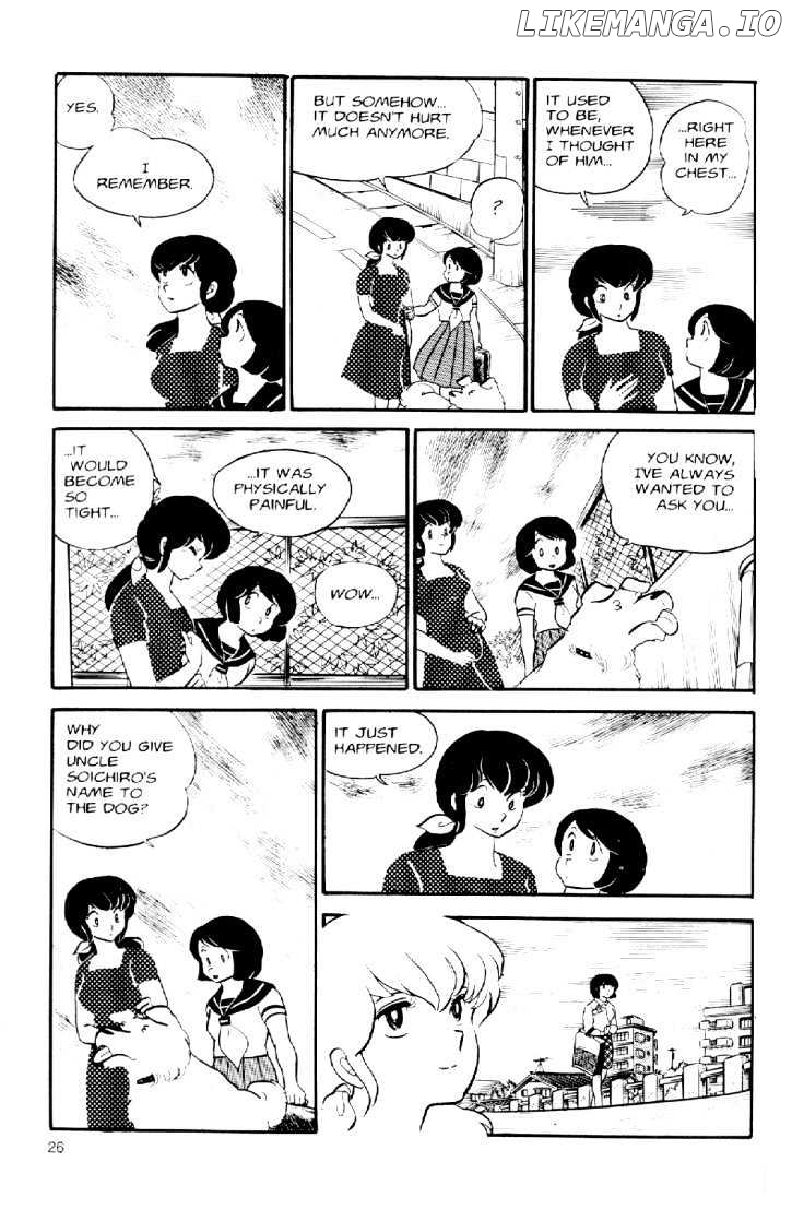 Maison Ikkoku chapter 30 - page 6