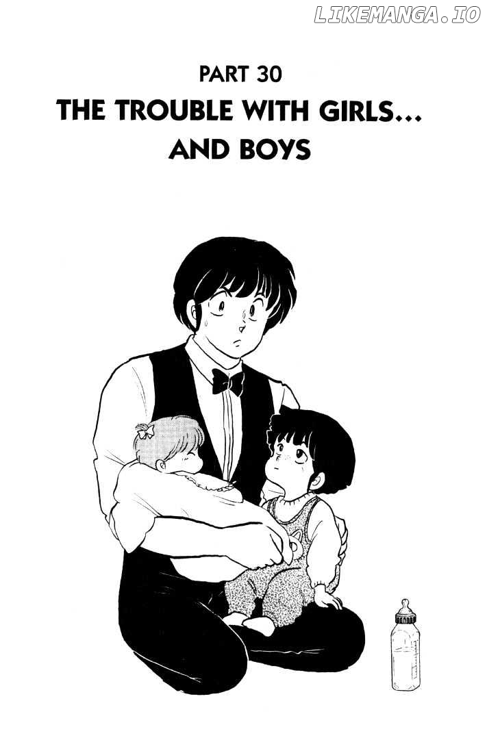 Maison Ikkoku chapter 126 - page 1