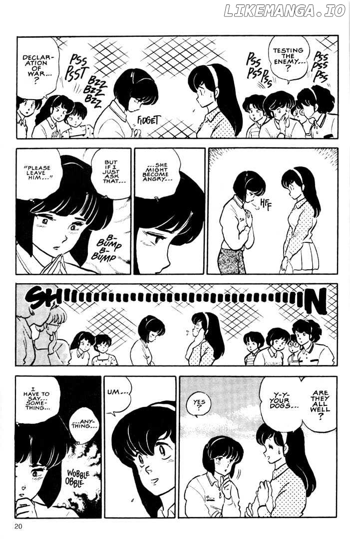 Maison Ikkoku chapter 126 - page 4