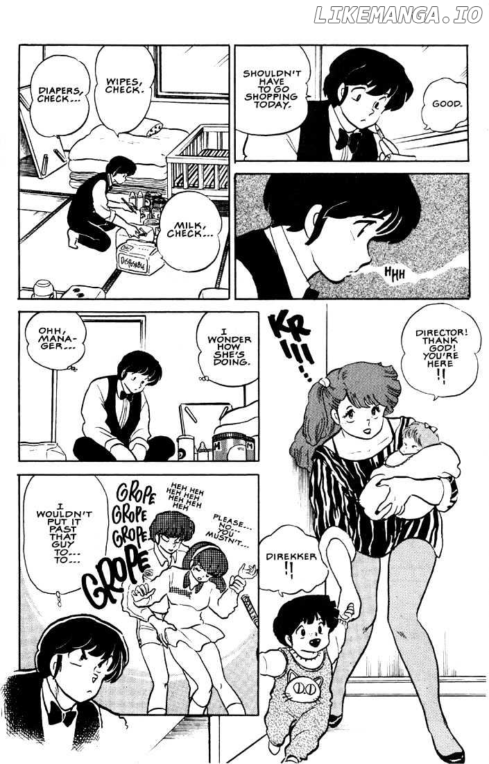 Maison Ikkoku chapter 126 - page 7