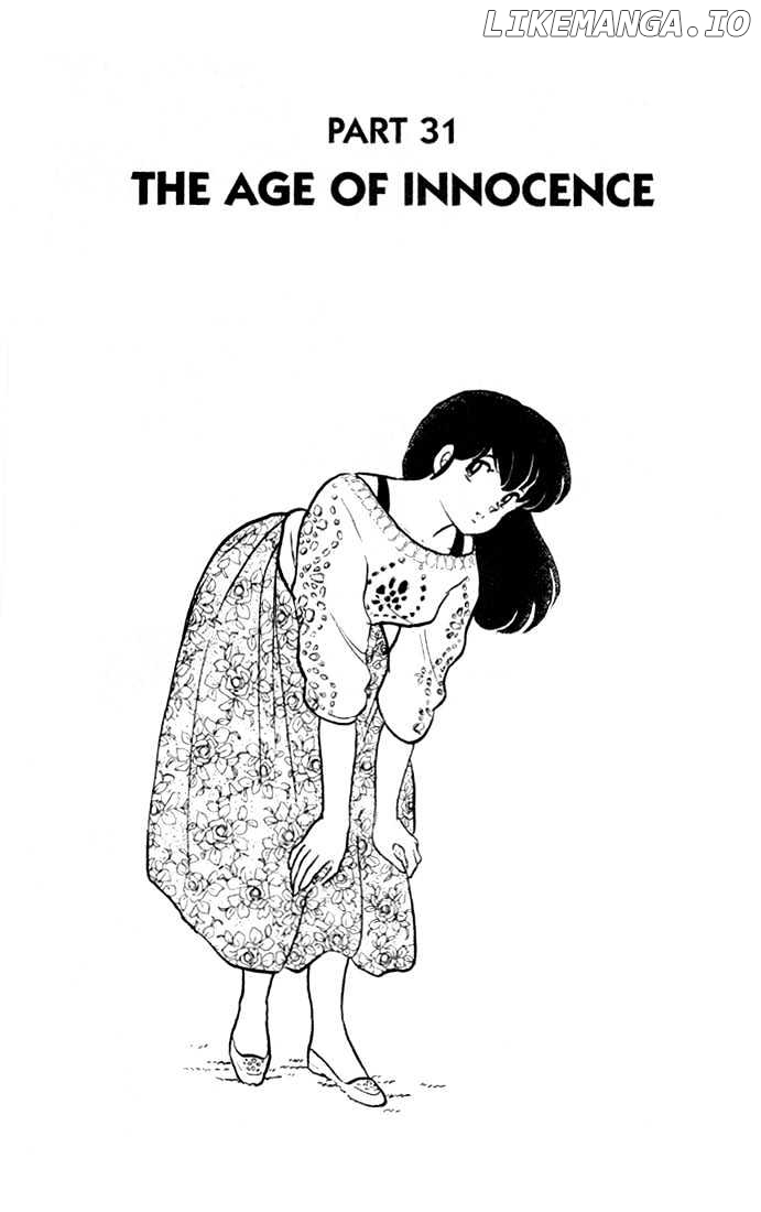 Maison Ikkoku chapter 127 - page 1