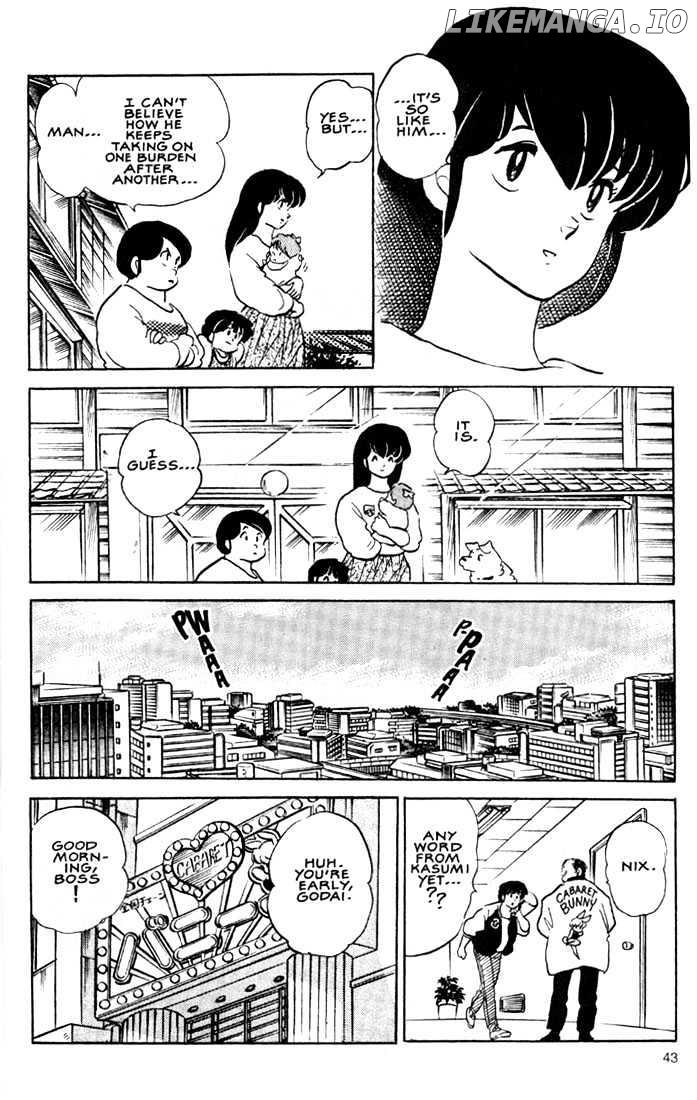 Maison Ikkoku chapter 127 - page 11