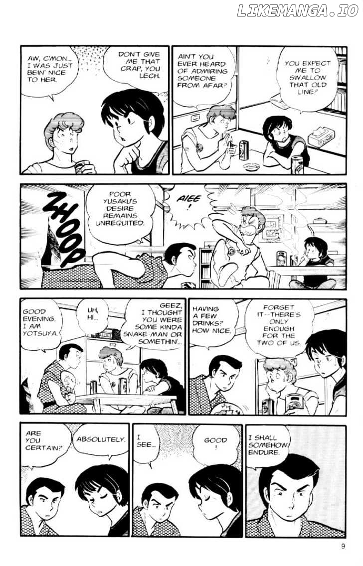 Maison Ikkoku chapter 31 - page 12