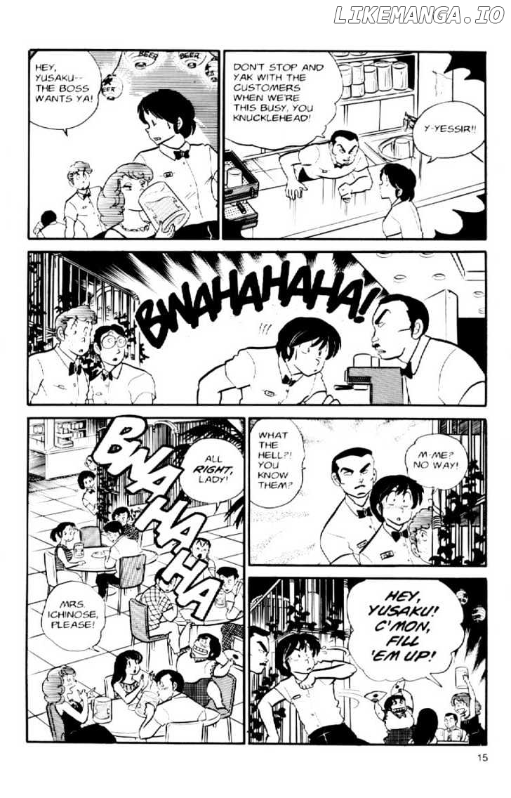 Maison Ikkoku chapter 31 - page 18