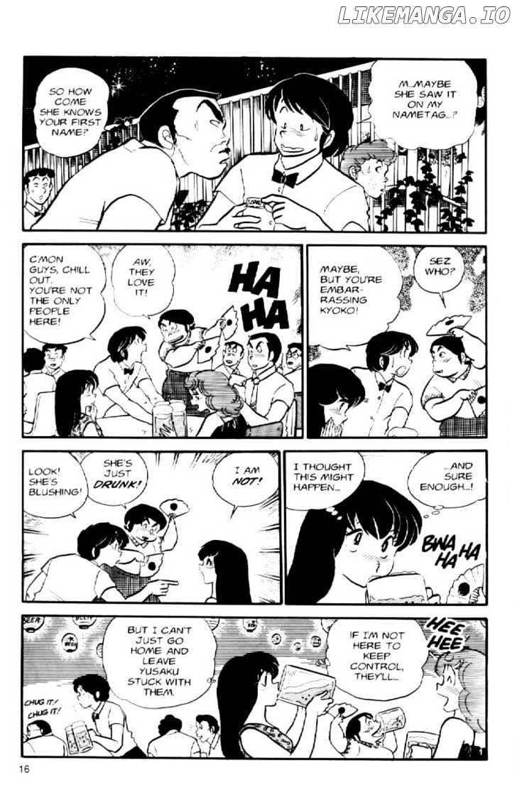 Maison Ikkoku chapter 31 - page 19