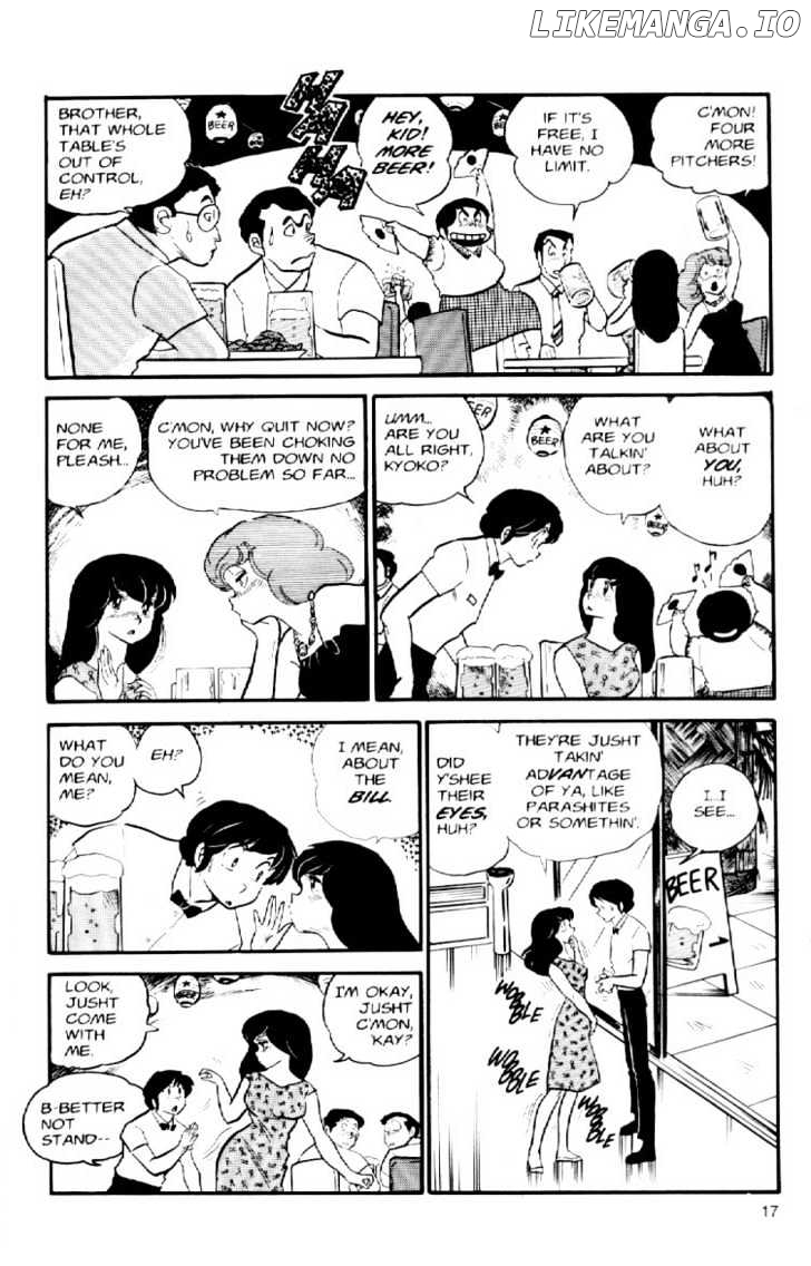Maison Ikkoku chapter 31 - page 20
