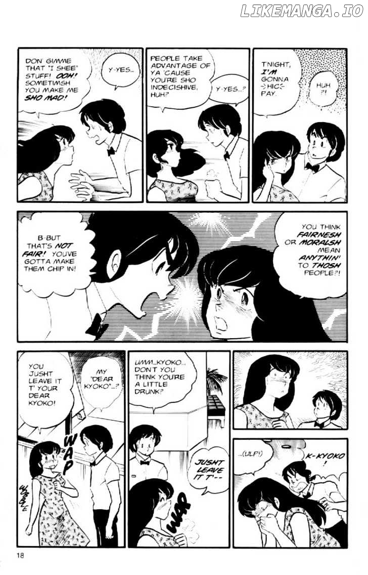 Maison Ikkoku chapter 31 - page 21