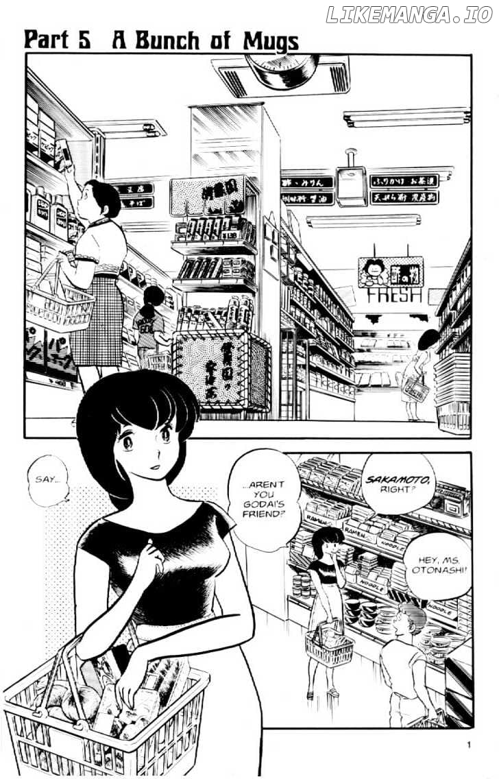 Maison Ikkoku chapter 31 - page 4