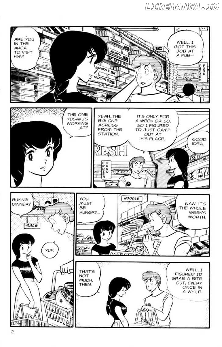 Maison Ikkoku chapter 31 - page 5