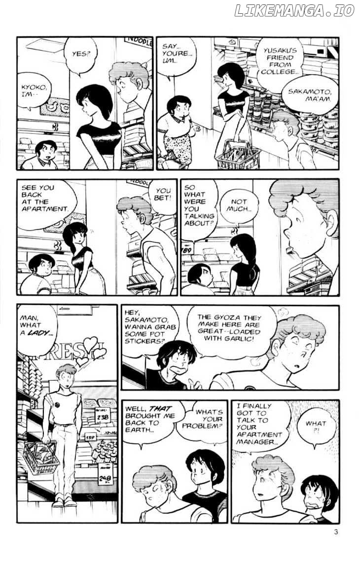 Maison Ikkoku chapter 31 - page 6