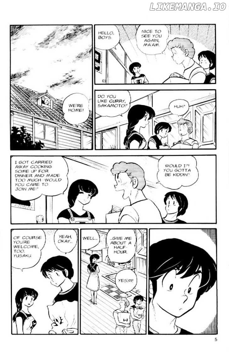 Maison Ikkoku chapter 31 - page 8