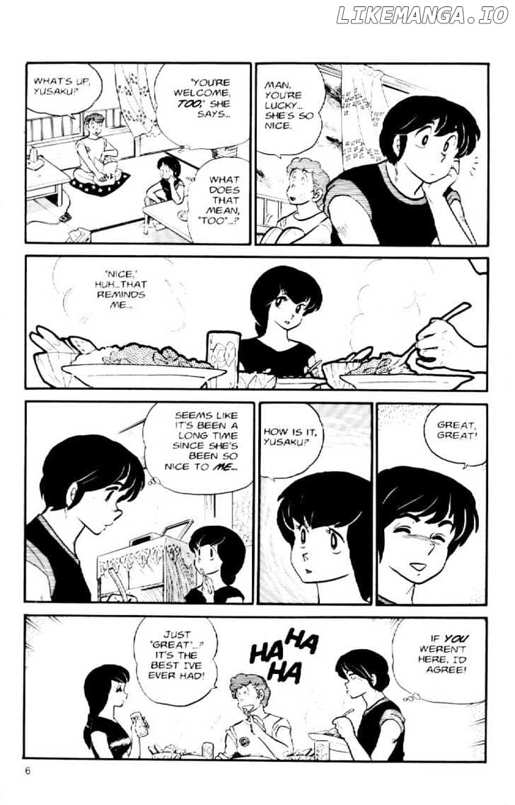 Maison Ikkoku chapter 31 - page 9