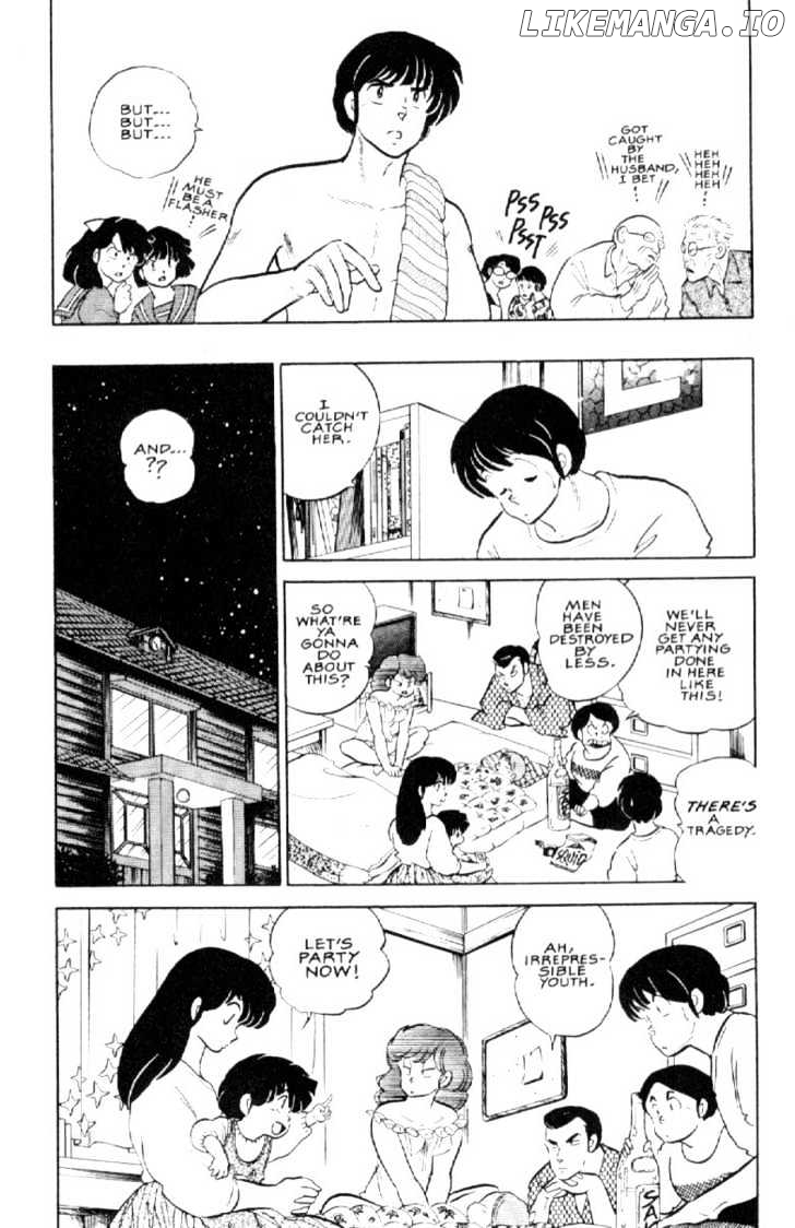 Maison Ikkoku chapter 128 - page 13