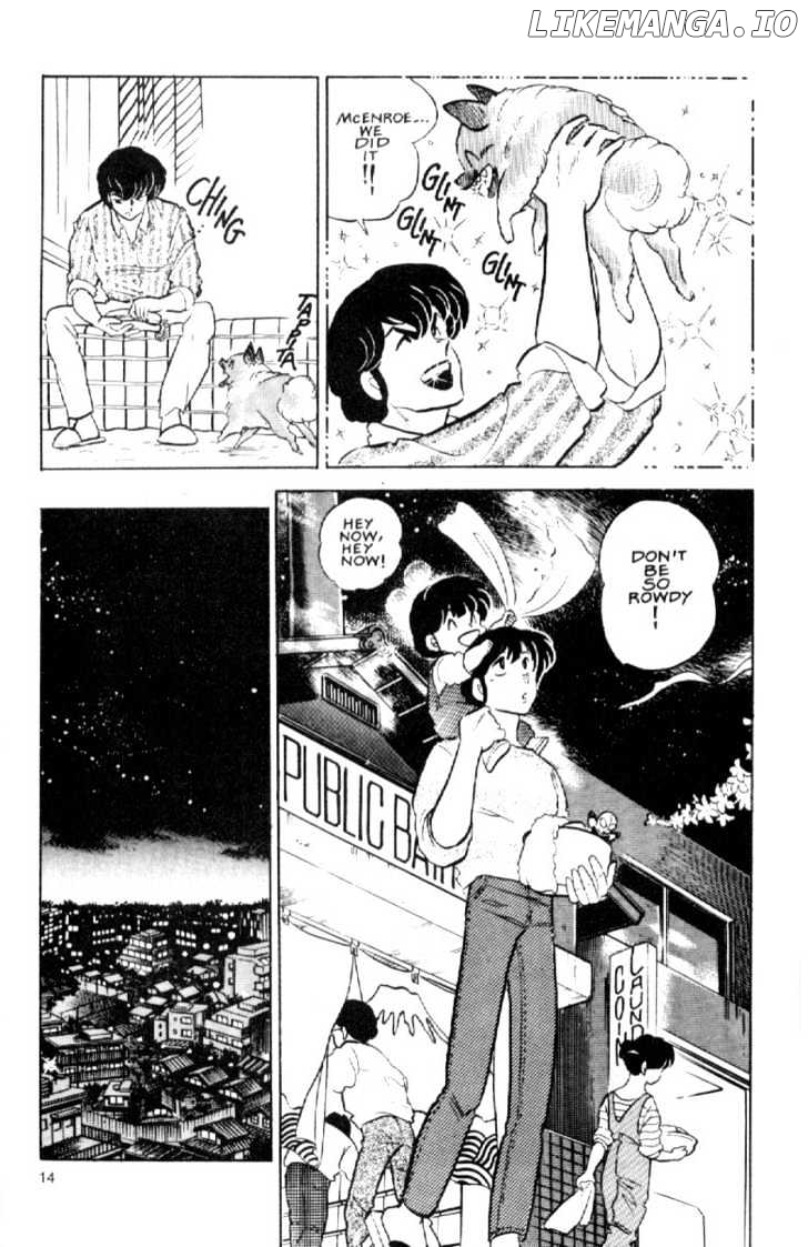 Maison Ikkoku chapter 128 - page 16