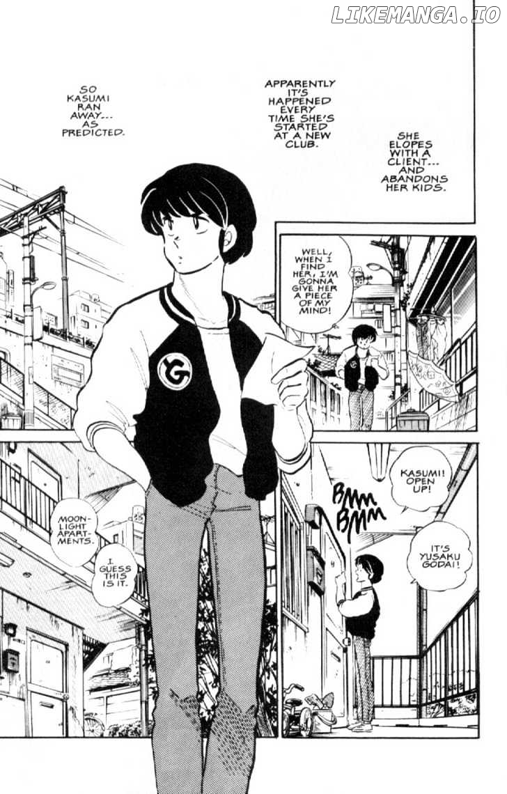 Maison Ikkoku chapter 128 - page 4