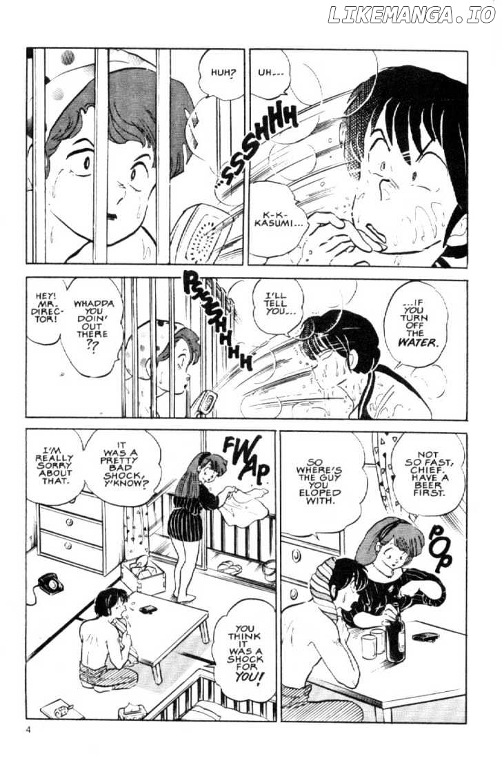 Maison Ikkoku chapter 128 - page 6