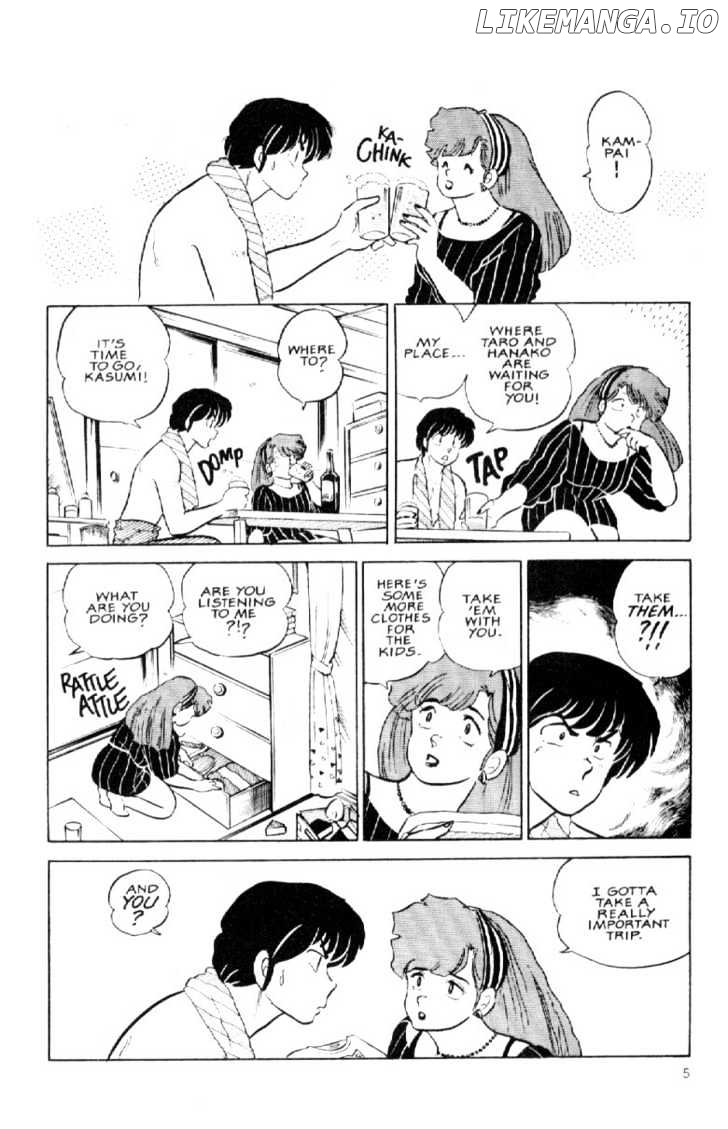 Maison Ikkoku chapter 128 - page 7