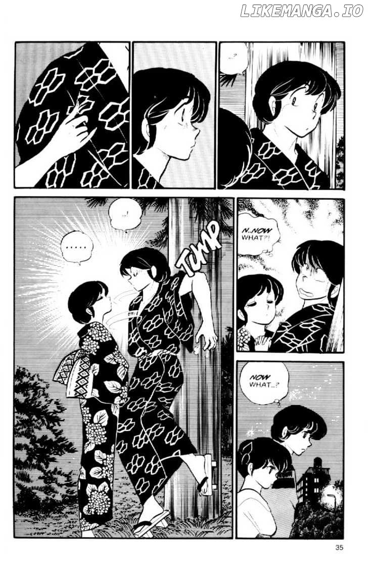 Maison Ikkoku chapter 32 - page 17