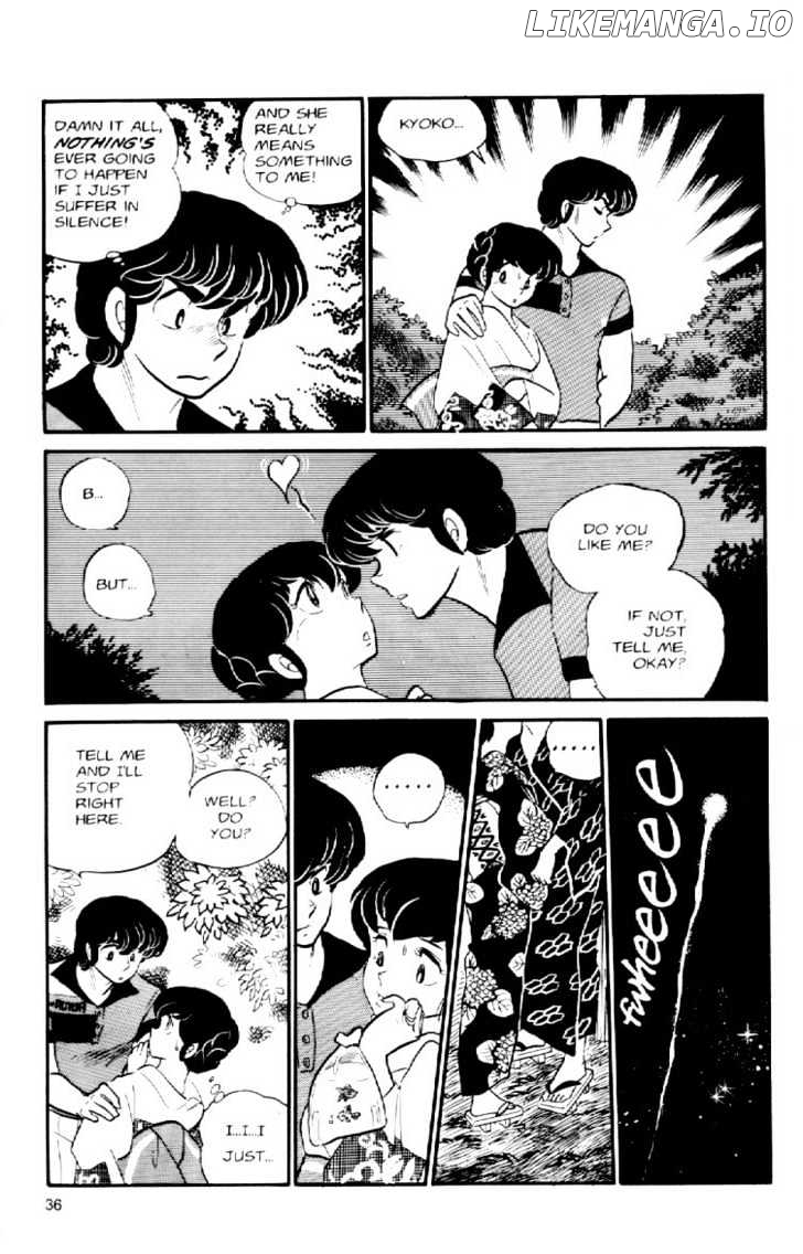 Maison Ikkoku chapter 32 - page 18