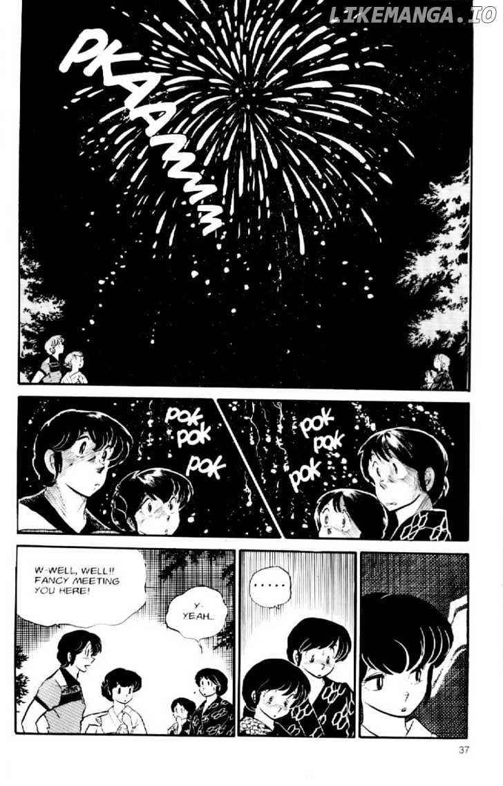Maison Ikkoku chapter 32 - page 19