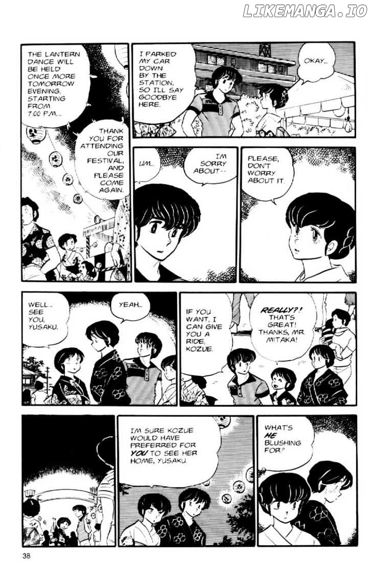 Maison Ikkoku chapter 32 - page 20