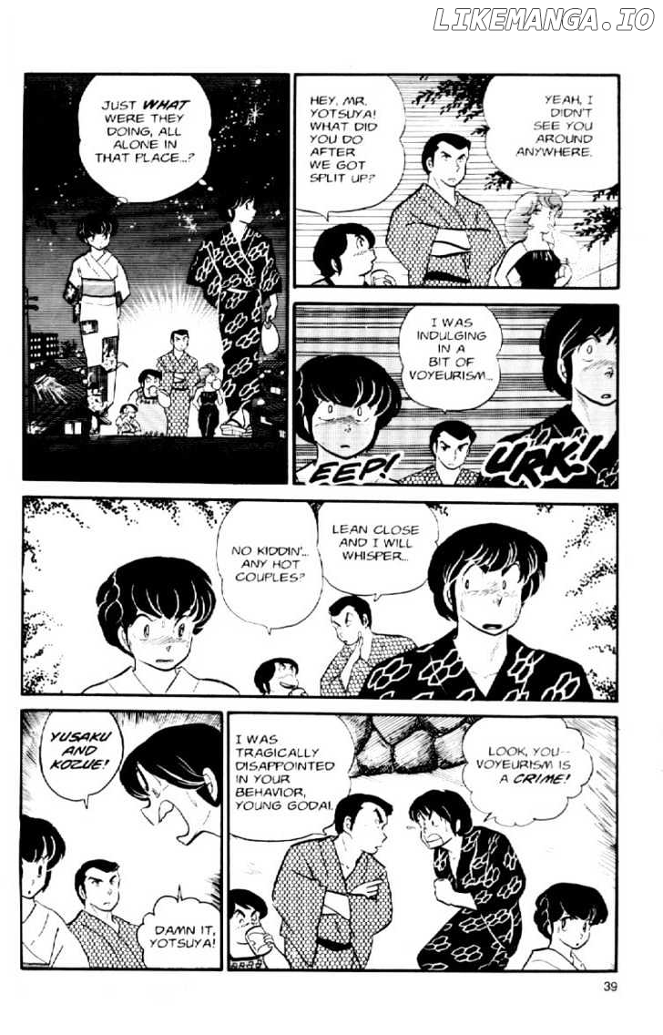 Maison Ikkoku chapter 32 - page 21