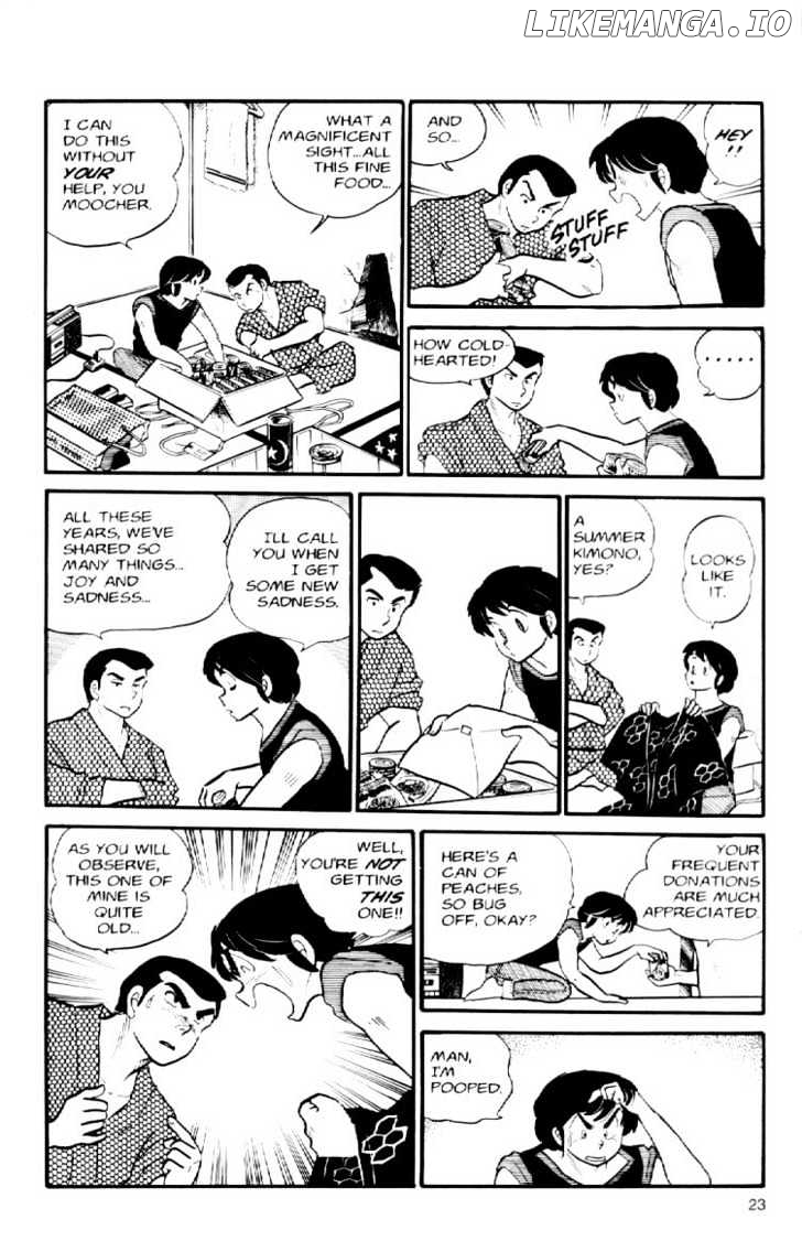 Maison Ikkoku chapter 32 - page 5