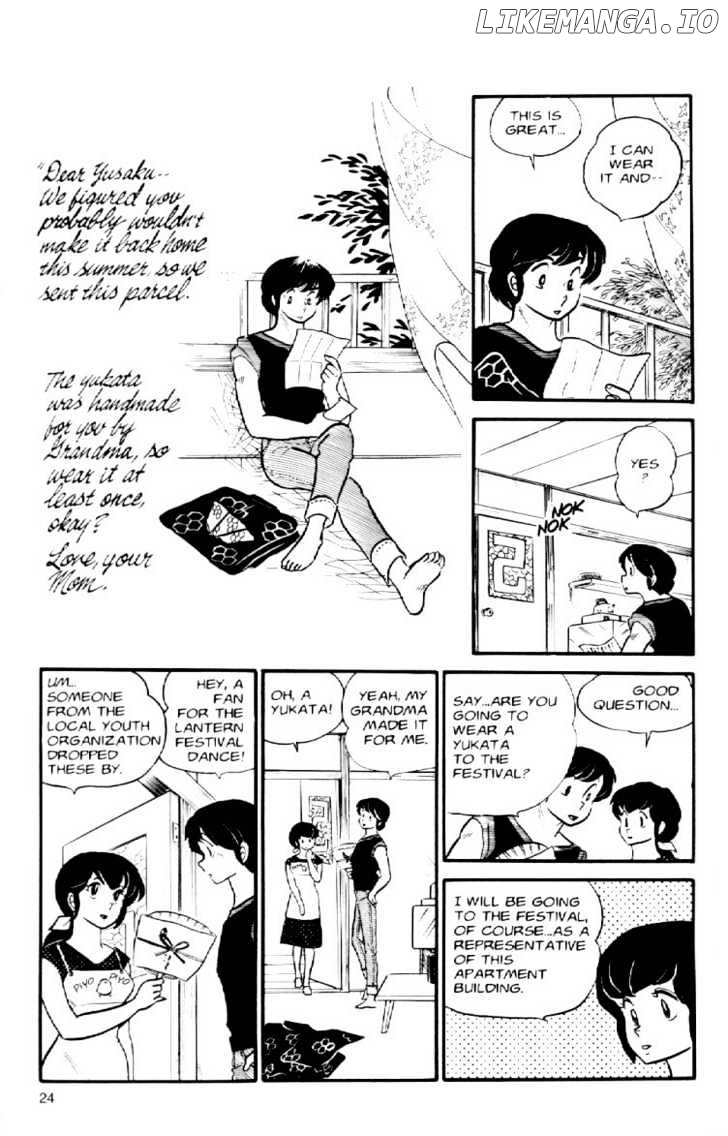 Maison Ikkoku chapter 32 - page 6