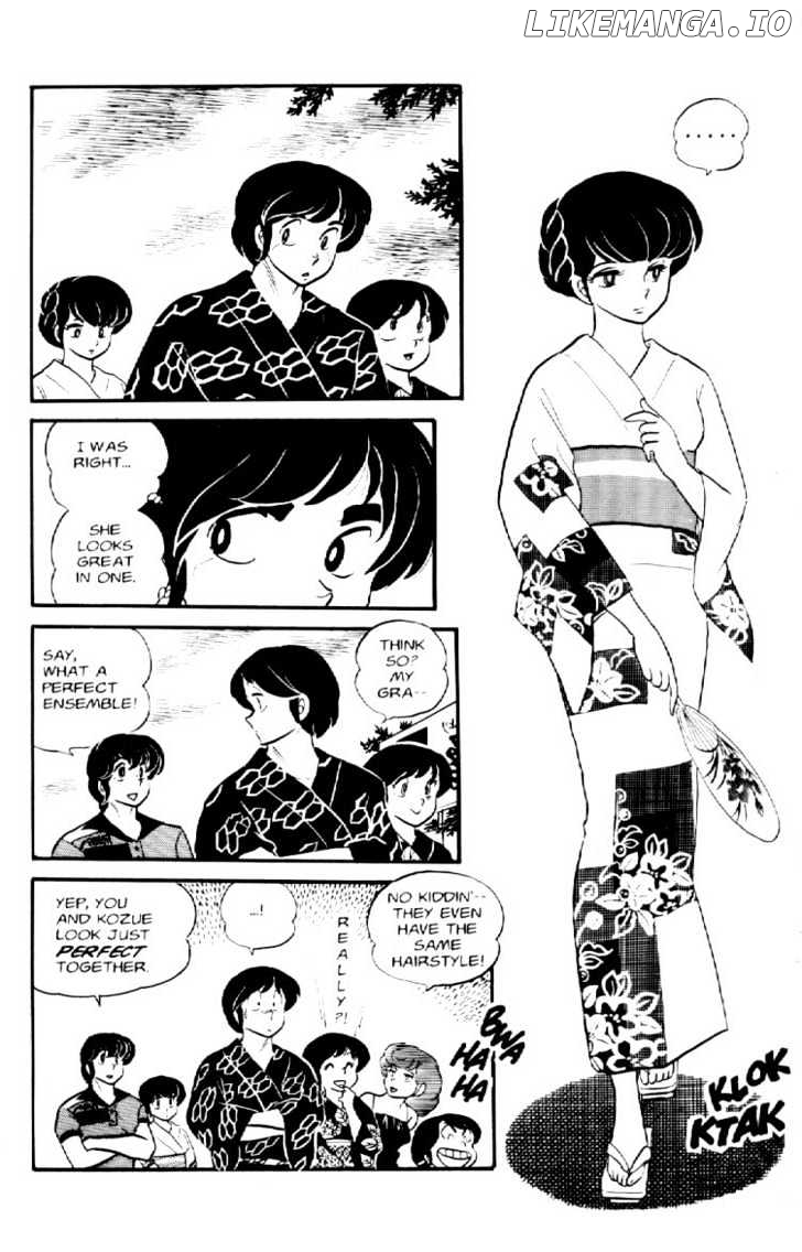 Maison Ikkoku chapter 32 - page 9
