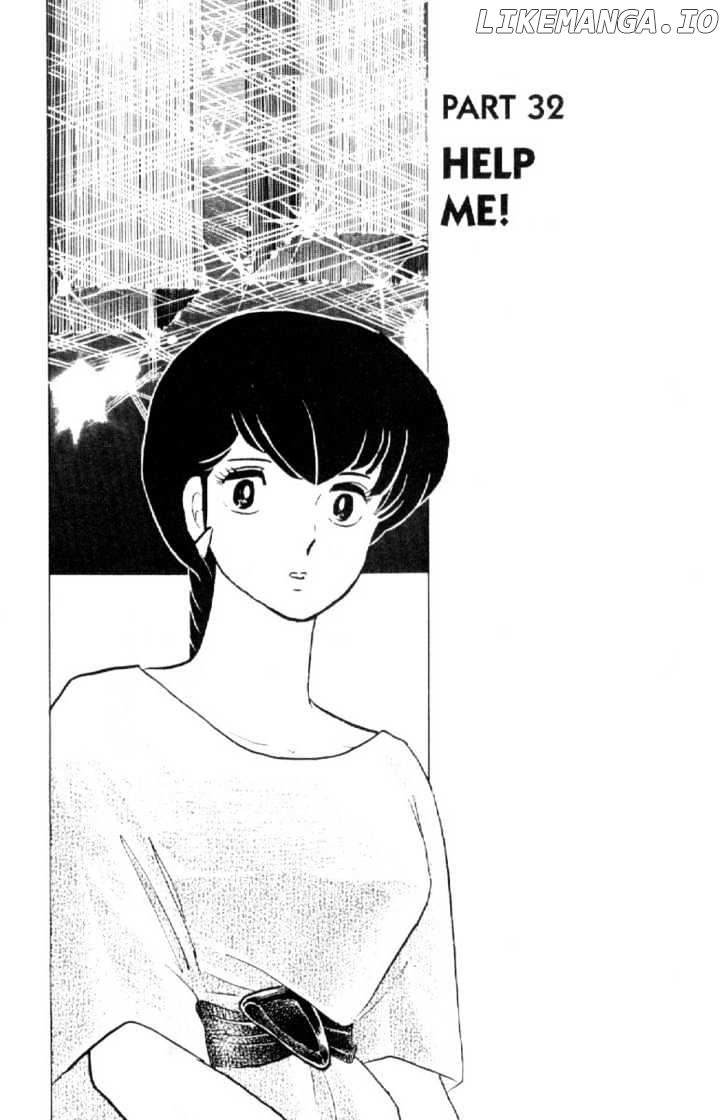 Maison Ikkoku chapter 129 - page 1