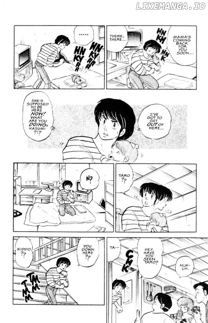 Maison Ikkoku chapter 129 - page 7