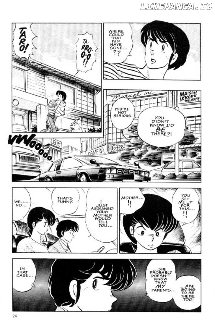 Maison Ikkoku chapter 129 - page 8