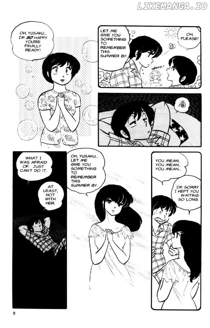 Maison Ikkoku chapter 33 - page 11