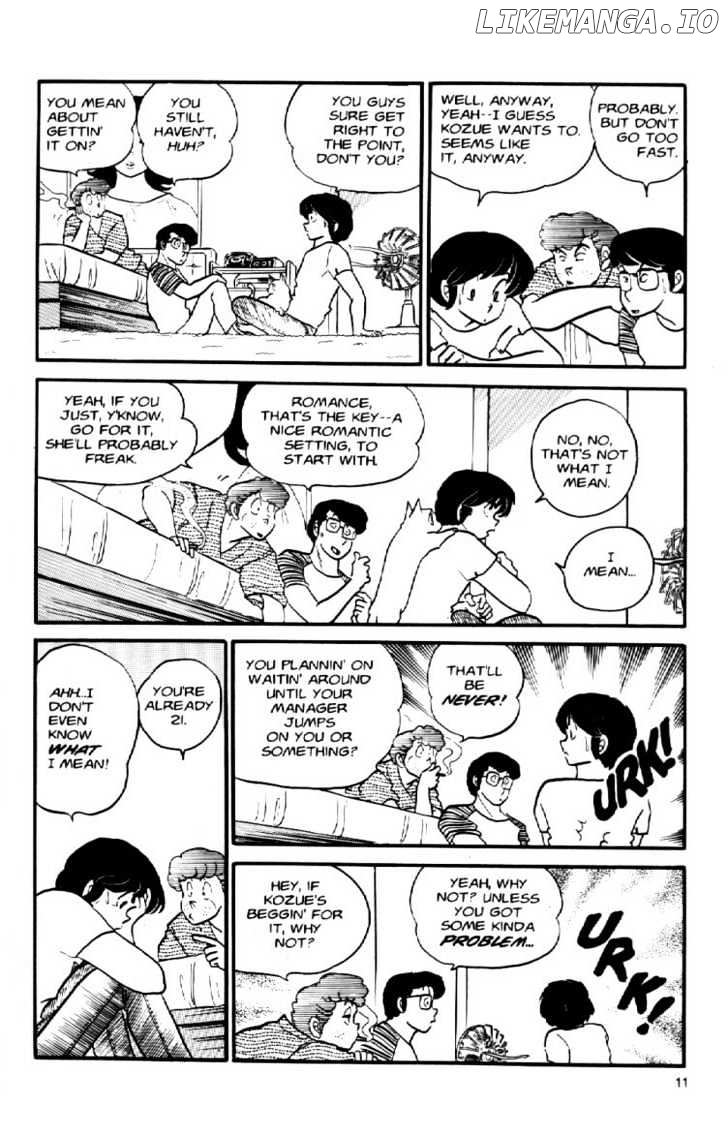 Maison Ikkoku chapter 33 - page 14