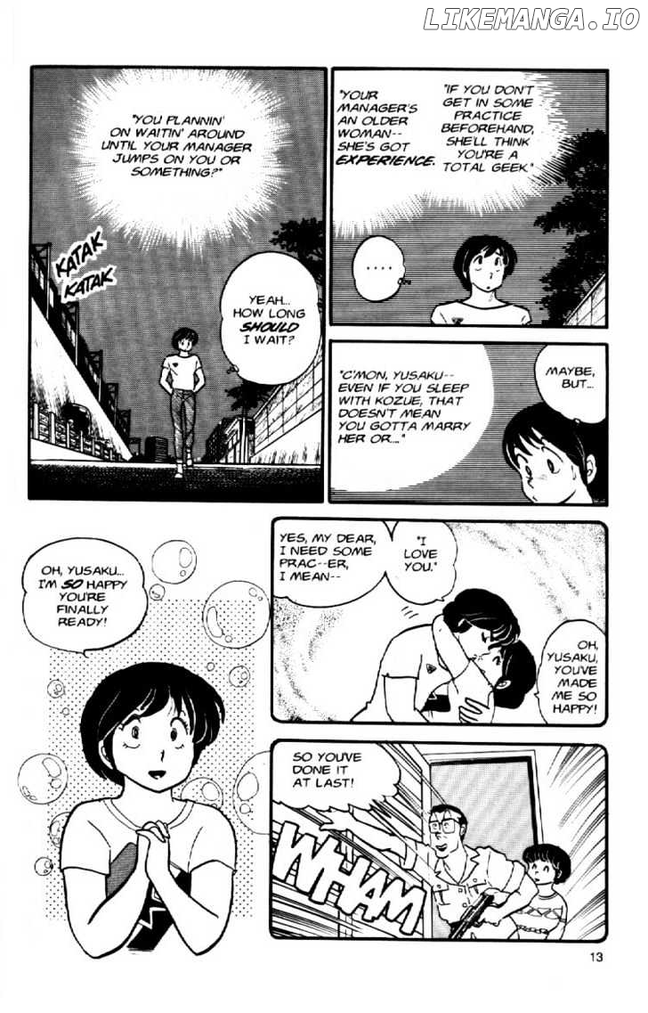 Maison Ikkoku chapter 33 - page 16