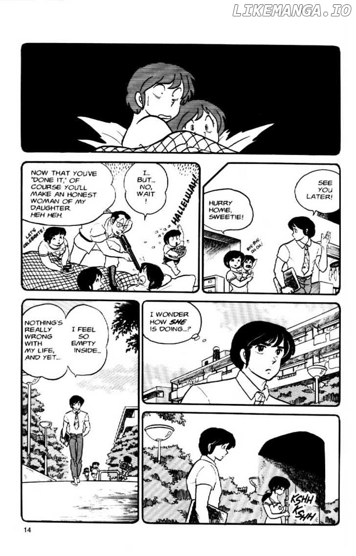 Maison Ikkoku chapter 33 - page 17