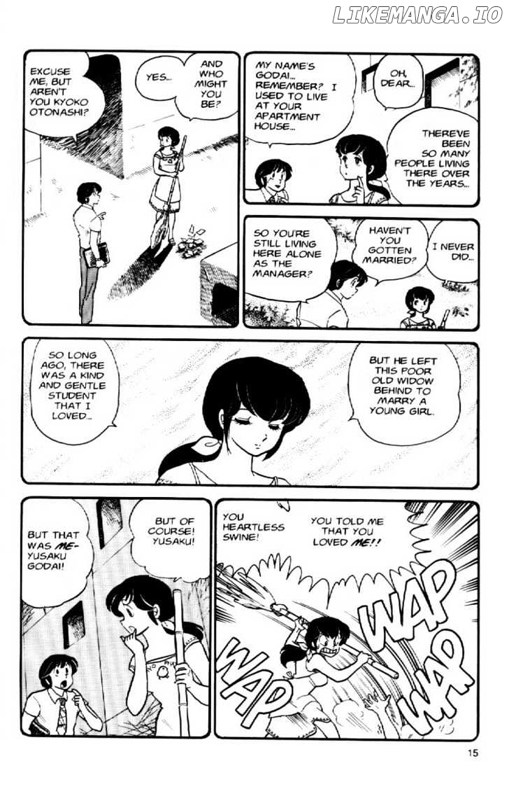 Maison Ikkoku chapter 33 - page 18