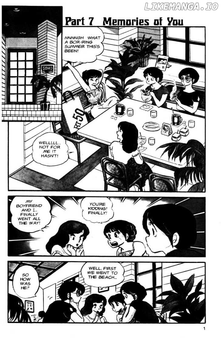 Maison Ikkoku chapter 33 - page 4