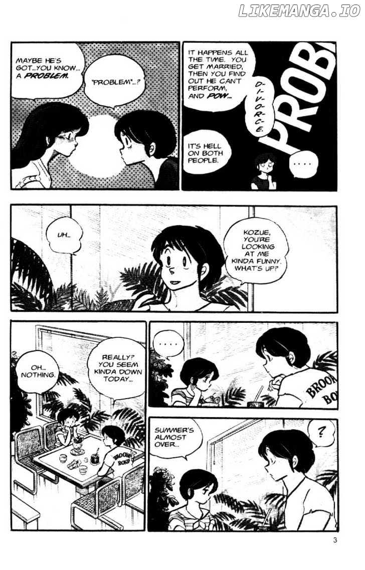 Maison Ikkoku chapter 33 - page 6