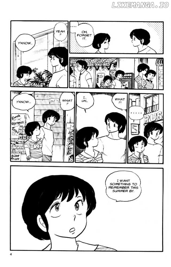 Maison Ikkoku chapter 33 - page 7