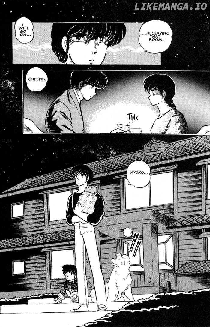 Maison Ikkoku chapter 130 - page 25