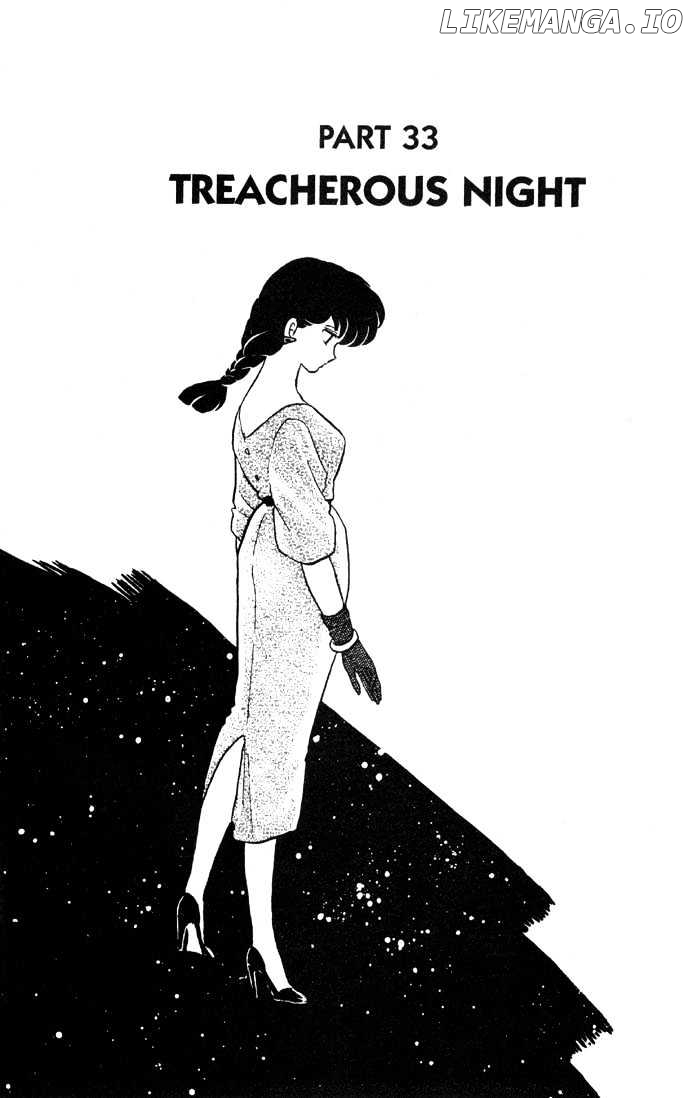 Maison Ikkoku chapter 130 - page 4