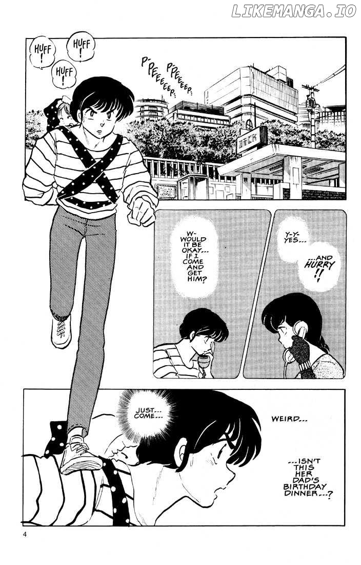 Maison Ikkoku chapter 130 - page 5